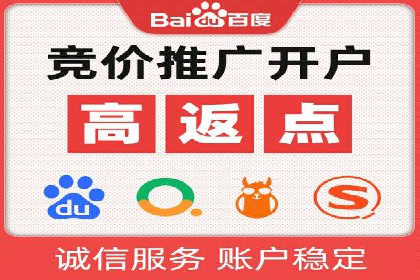 知乎信息流广告案例分析